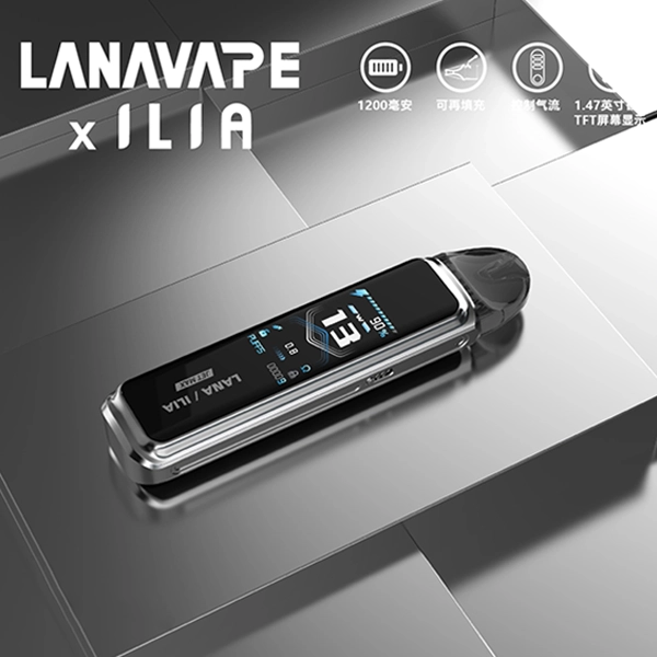 冰川銀｜LANA電子煙主機 LANA JET MAX注油主機 可調節氣流