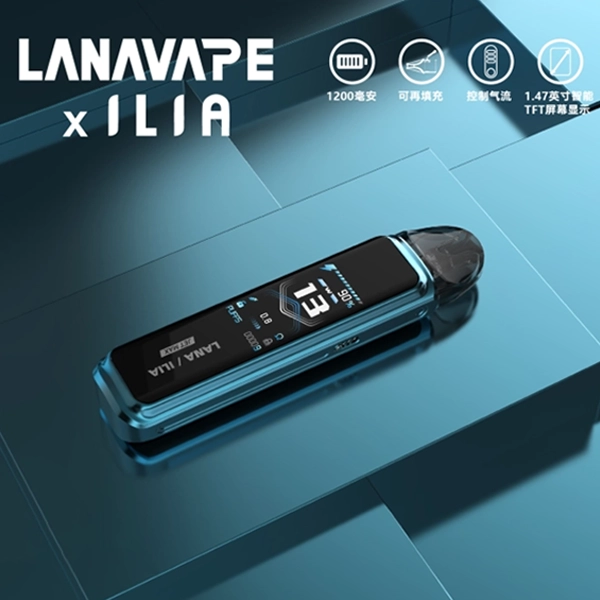 極地藍｜LANA煙機 LANA JET MAX 注油式主機套裝 智能顯示屏
