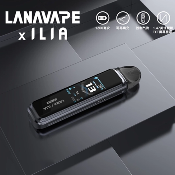 金屬灰｜LANAVAPE主機新款 LANA JET MAX 注油式主機套裝