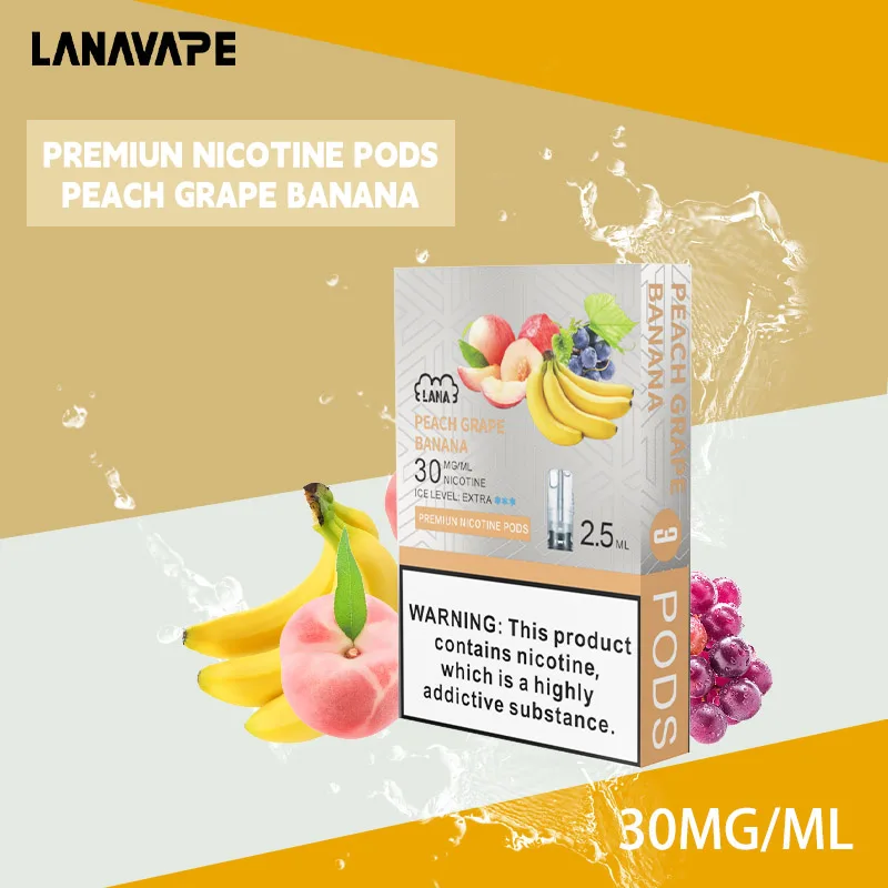 🍌桃子葡萄香焦｜拉納Lana Pod 2.5ml×3枚 通用一代主機 #快速配送#