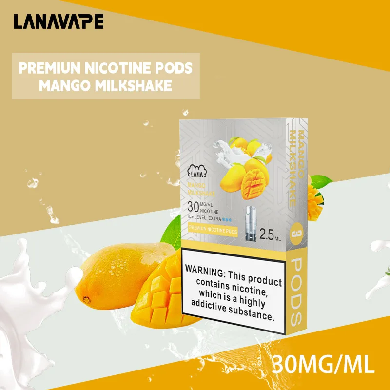 🥭芒果奶昔｜Lana煙彈 拉納透明發光彈 適配各式一代煙桿 #台灣現貨#